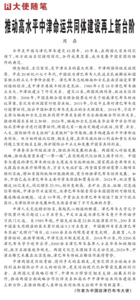 9557aadd03df895