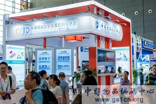 5c96173d8011eb9
