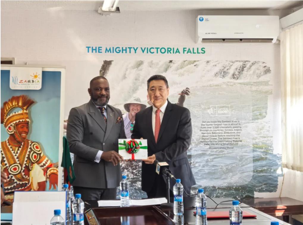 驻赞比亚大使出席《赞比亚旅游投资指南(中文版)》发布仪式-中非友好经贸发展工作委员会