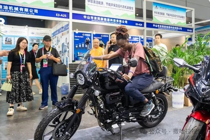 975206d477b2e22-5 975206d477b2e22-5