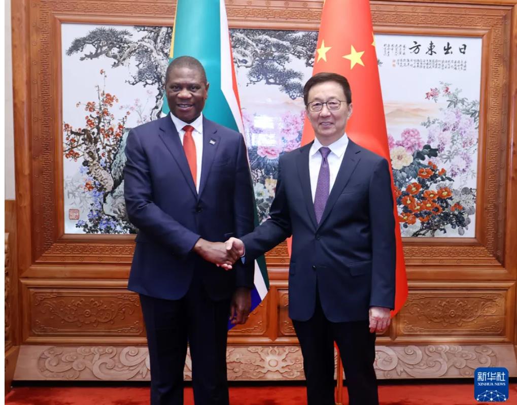 韩正会见南非副总统马沙蒂莱-中非友好经贸发展工作委员会