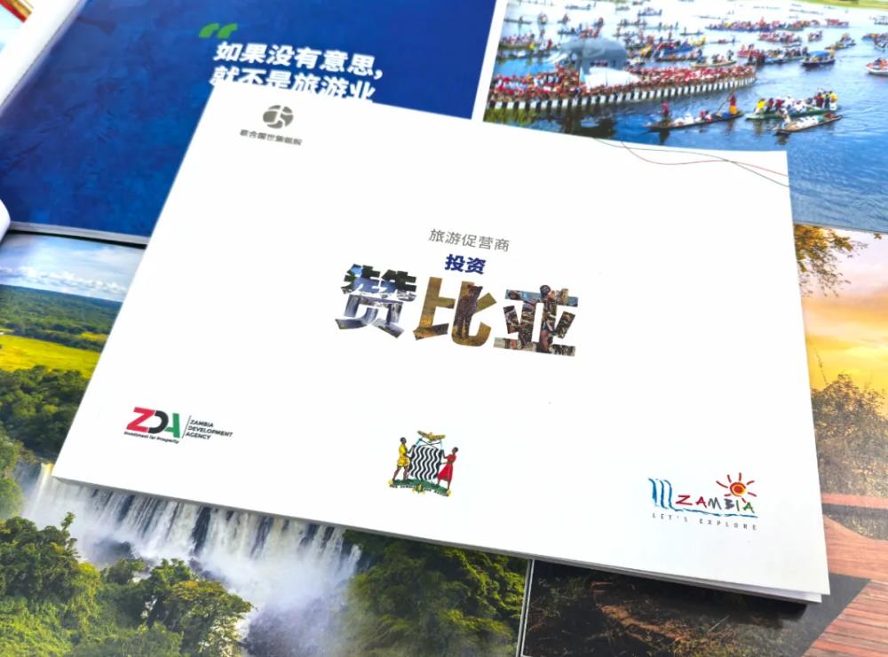 e225fd016872377