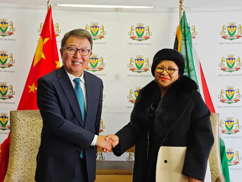 驻南非大使会见自由州省省长和议长-中非友好经贸发展工作委员会