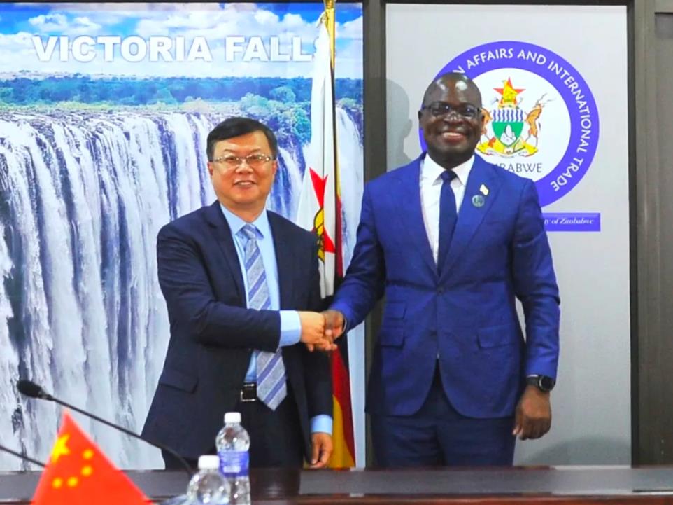 驻津巴布韦大使会见津外长穆尔维拉-中非友好经贸发展工作委员会