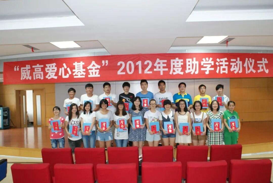 4ffce04d92a4d6c-10