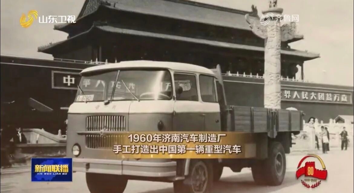 c110f90b2139cc8