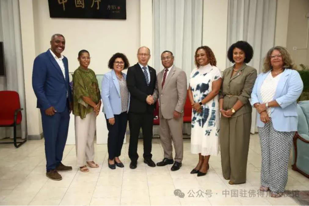 驻佛得角大使会见佛国民议会第一副议长、佛中友好小组组长巴尔博萨及友好小组议员-中非友好经贸发展工作委员会