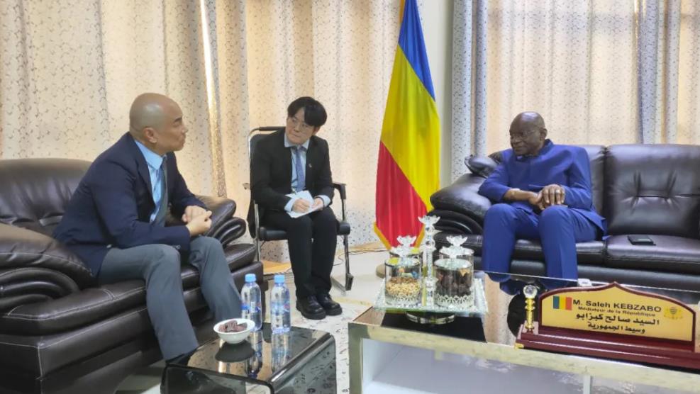 bfa1e3195d1136d-1 bfa1e3195d1136d-1