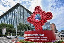 中非真朋友，共逐现代化之梦-中非友好经贸发展工作委员会