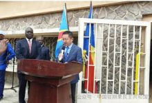 驻刚果（金）大使出席金沙萨大学中文教学开课仪式-中非友好经贸发展工作委员会