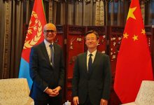 李响大使会见联合国最不发达国家技术银行执行总干事马哈拉吉一行-中非友好经贸发展工作委员会