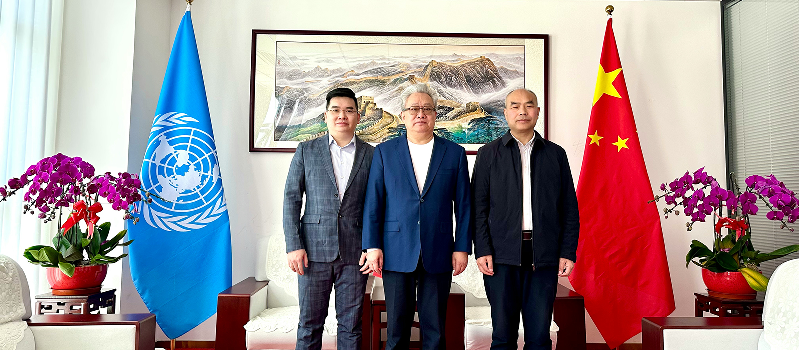 中非友好经贸发展工作委员会 - 0