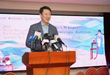 驻尼日利亚大使出席2025年“茶和天下·雅集”活动-中非友好经贸发展工作委员会