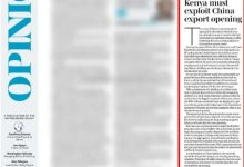 肯尼亚贸工部长盛赞中国对非洲建交国实施100%税目产品零关税举措-中非友好经贸发展工作委员会