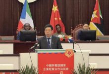 驻赤道几内亚大使出席中国与葡语国家企业经贸合作洽谈会-中非友好经贸发展工作委员会