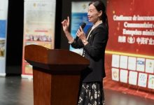 《刚果(金)中资矿业企业社区发展与责任白皮书》正式发布-中非友好经贸发展工作委员会